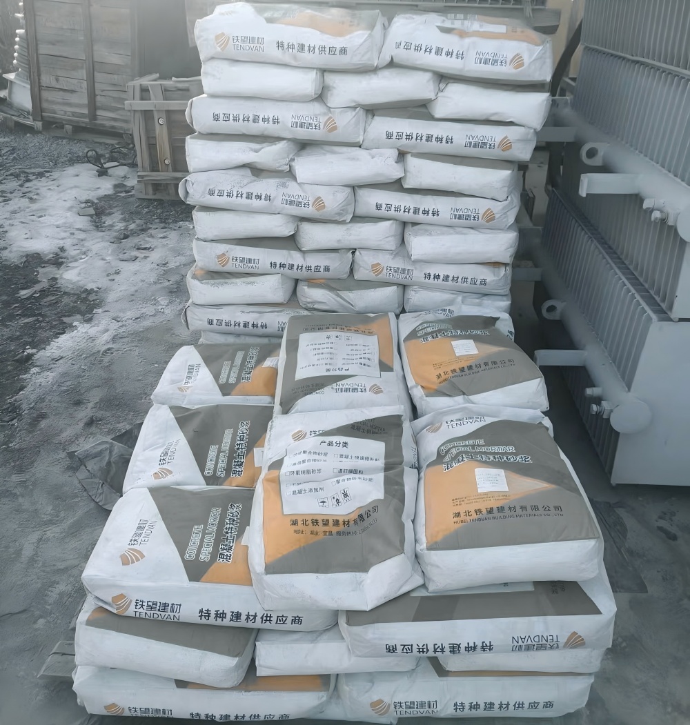 兴隆台M50干硬性无收缩砂浆